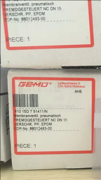 GEMU Gaimi Diaphragm Valve 610 15D 751411/N