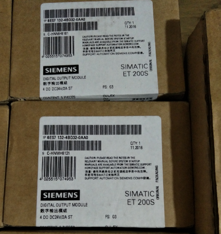 module Siemens ET200S 6ES7132-4BD32-0AA0 24 Vdc