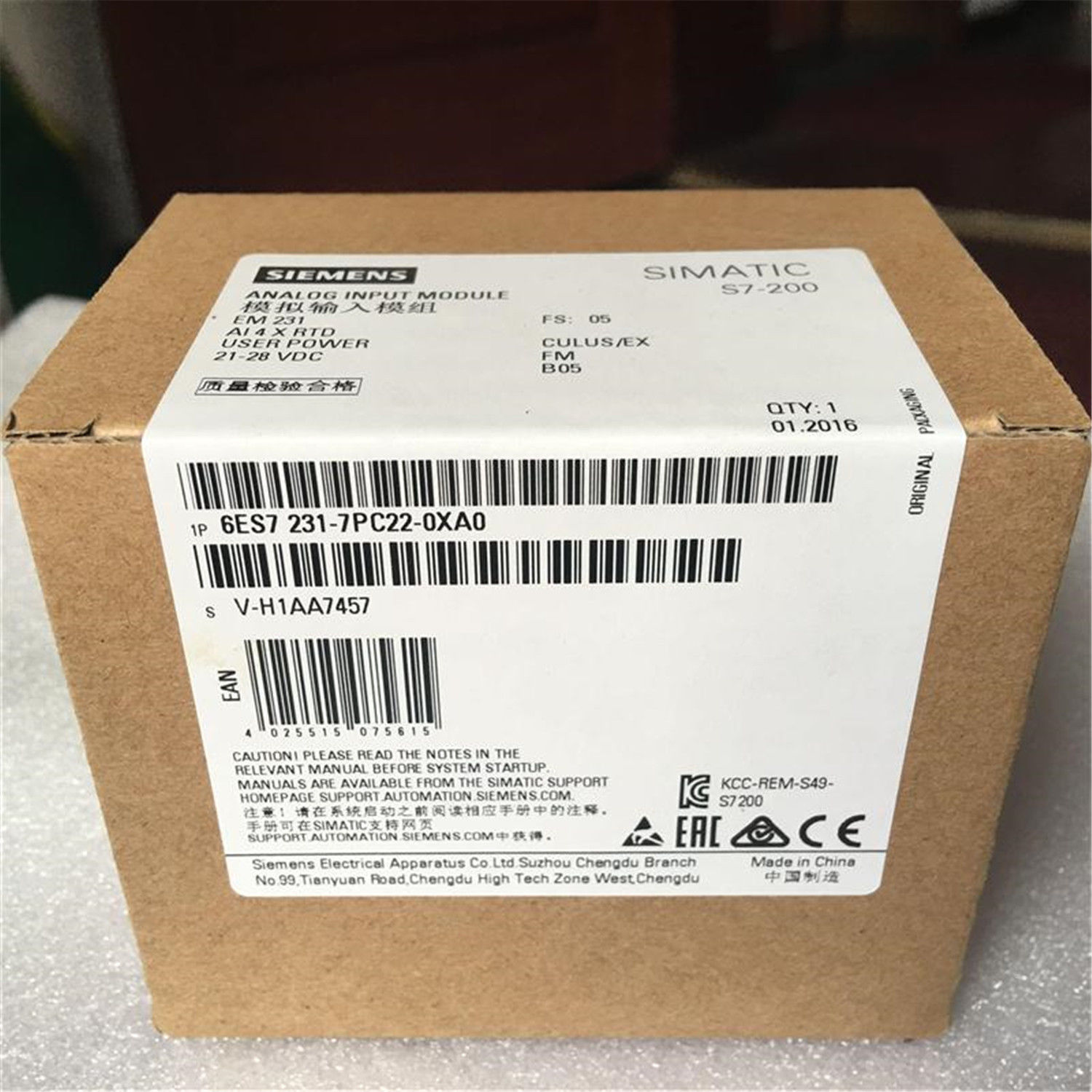 Siemens 6ES7 231-7PC22-0XA0  100% NEW