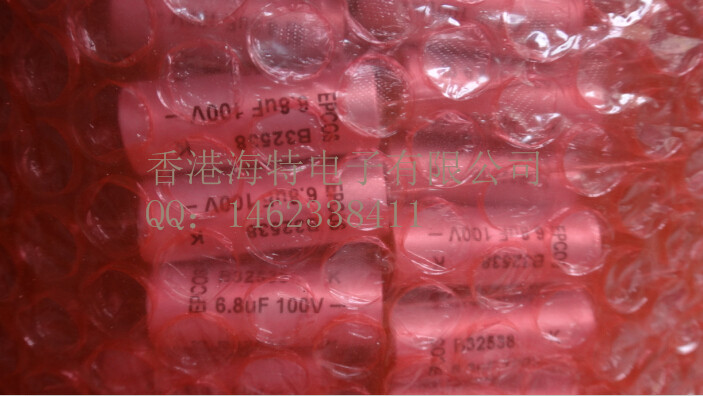 EPCOS / TDK B32538B1685K000 B32538-B1685-K000 Capacitors