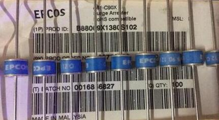 B88069X1380S102 EPCOS (TDK) 2R90V 8x6.05mm GDT GDT 90V 20% 20KA THROUGH HOLE