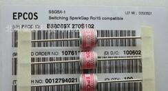 B88069X260S102 EPCOS (TDK) GDT 3000V THROUGH HOLE