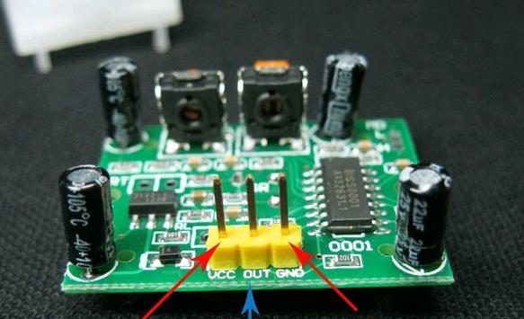 D-SUN PIR SENSOR The human body infrared induction module