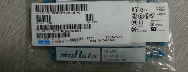 DE2E3KY152MA3BM02F Murata Cap 0.0015uF 250VAC E 20% (7 X 5mm) Radial 7.5mm 125°C