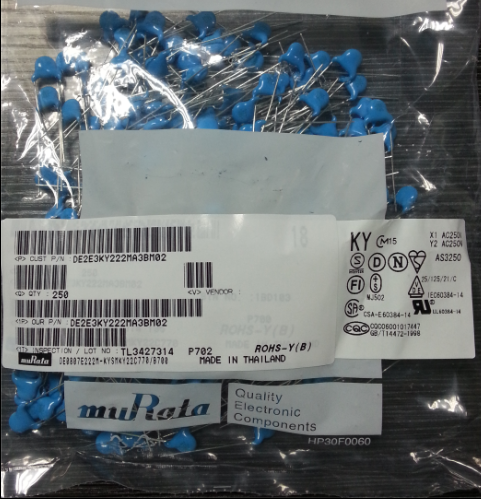 DE2E3KY222MA3BM02 MURATA Cap 0.0022uF 250VAC E 20% (8 X 5mm) Radial