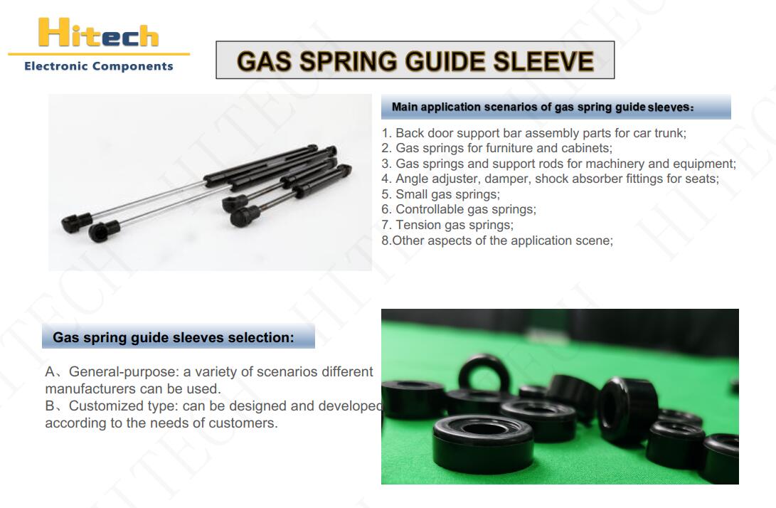 CUSTOMIZED ACCESSORIES - GAS SPRING GUIDE SLEEVE