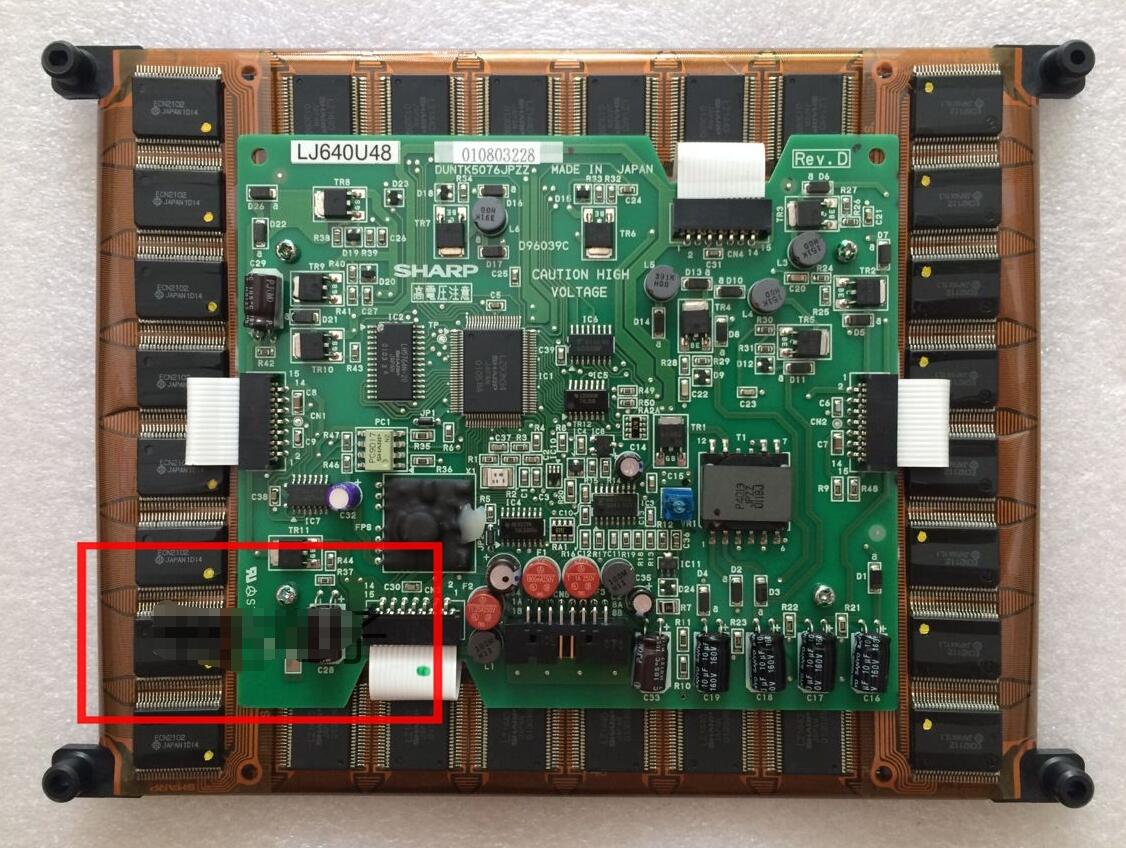 LJ640U48 SHAPP Screen 9.4