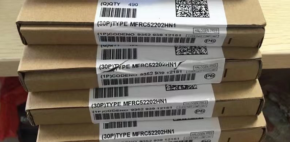 MFRC52202HN1 NXP NFC/RFID Read/Write 13.56MHz 32-Pin HVQFN EP Tray