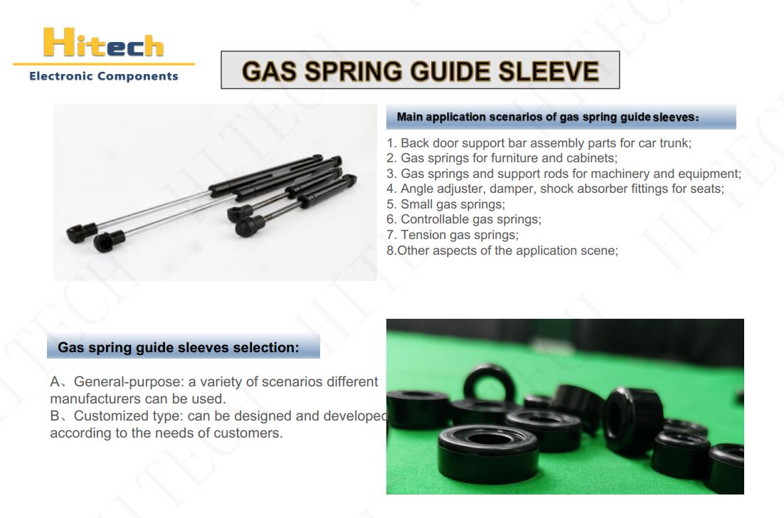 CUSTOMIZED ACCESSORIES - GAS SPRING GUIDE SLEEVE