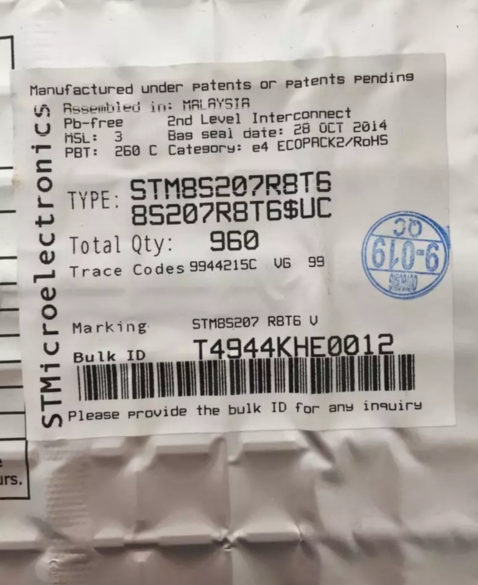 STM8S207R8T6 ST MCU 8-bit STM8S STM8 CISC 64KB Flash 3.3V/5V 64-Pin LQFP