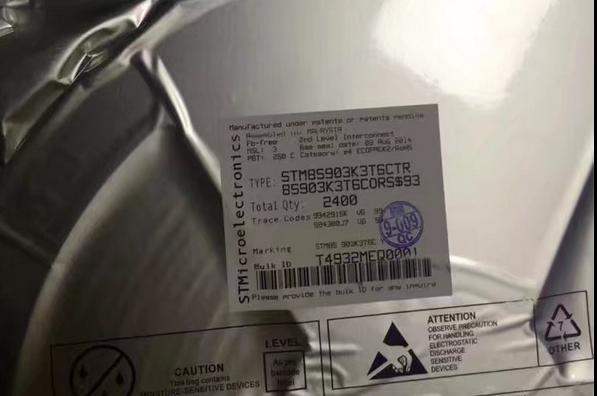 STM8S903K3T6CTR ST MCU 8-bit STM8S STM8 CISC 8KB Flash 3.3V/5V 32-Pin LQFP T/R