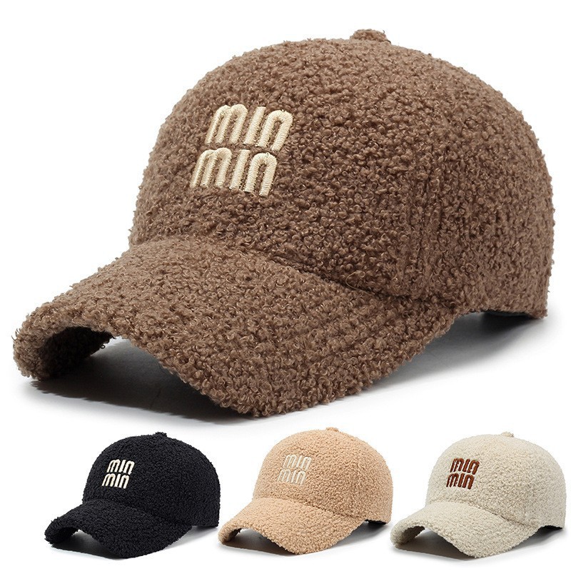 Autumn/Winter Baseball Cap - Teddy Outdoor Fashion Letter Embroidery Warm Baseball Cap