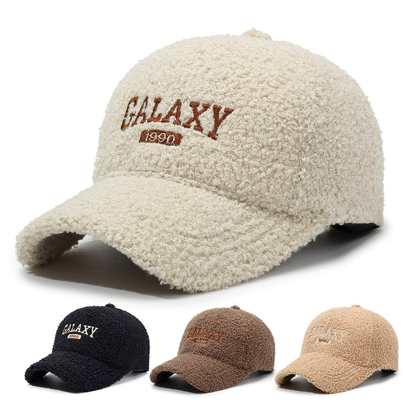 Lambskin Baseball Cap with Warm-keeping Letter Embroidery and Casual Beanie Style