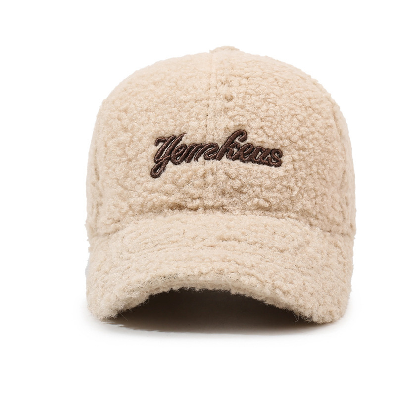 New Winter Lambskin Insulated Women's Baseball Cap with Letter Embroidery - an Outdoor Sport Fashion Trendy Hat