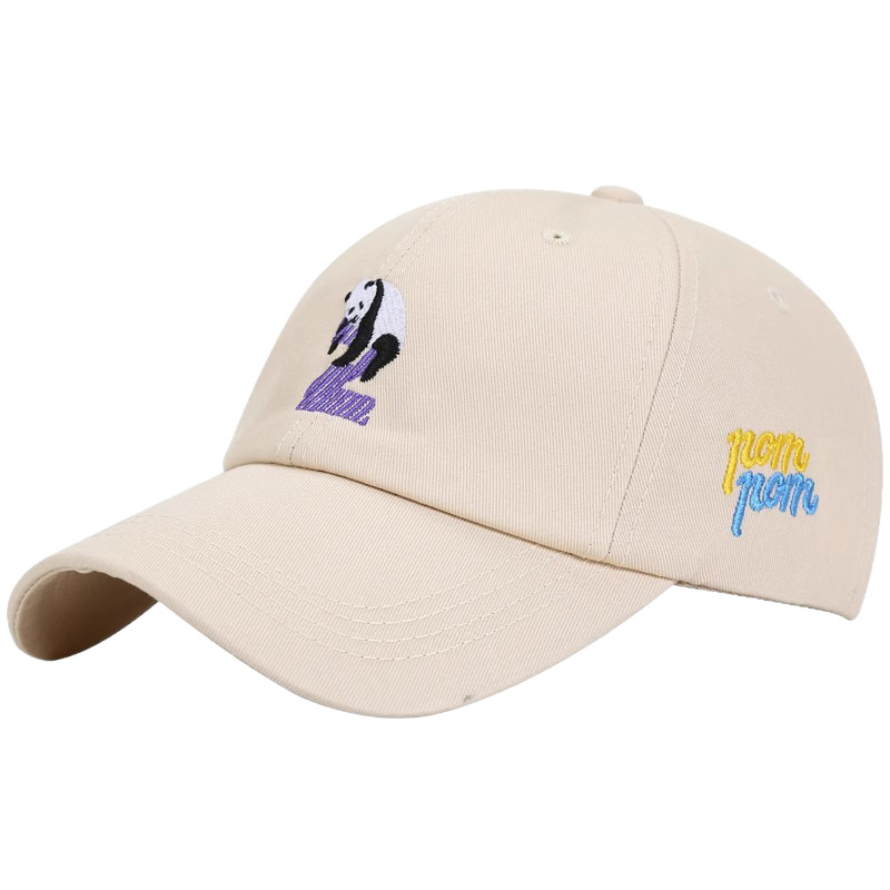 2025 New Cartoon Embroidered Baseball Cap - Outdoor Sun Protection and Shade Hat