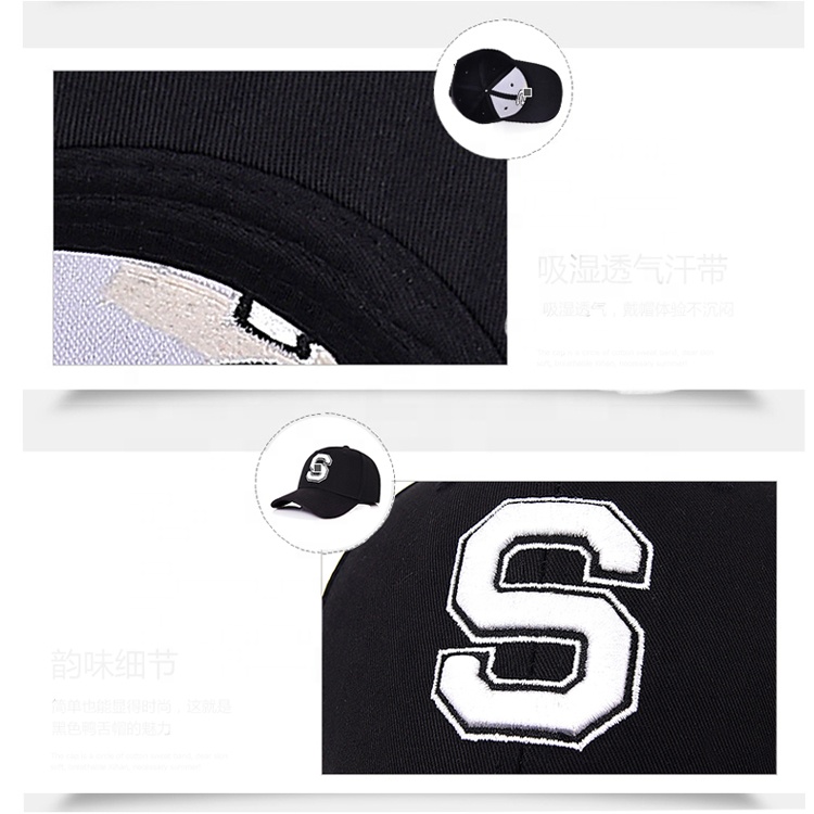 Custom 100% Cotton 3d Embroidered Letter S Logo 6 Panel Baseball Cap Curved Bill Sports Hat