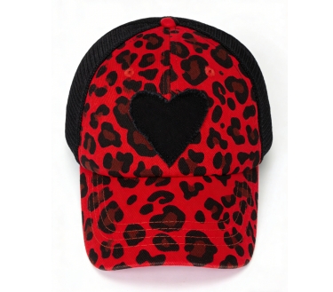 Trendy Animal Print Patch Trucker Hat - Personalized Unisex Baseball Cap