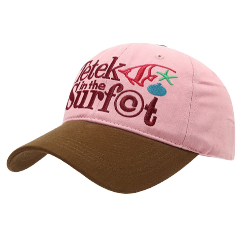 New Spring/Summer 2026 High-Quality Casual Hat: Two-Tone Design with Embroidered Logo, Adjustable, 6-Panel Cotton Baseball Cap