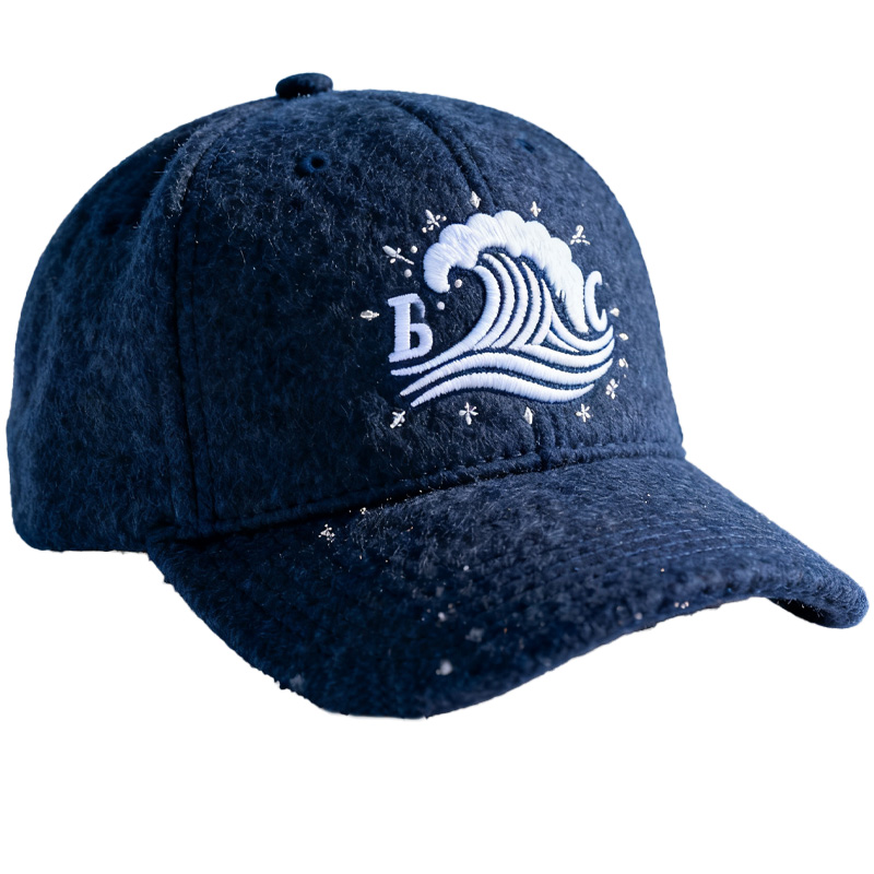 Custom Embroidered Gray Snapback Adjustable Wool Blend Baseball Cap