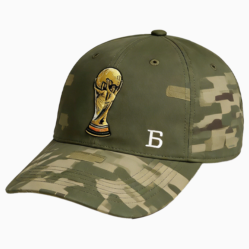 2026 FIFA World Cup Embroidered Gray Cotton Denim Adjustable Baseball Cap