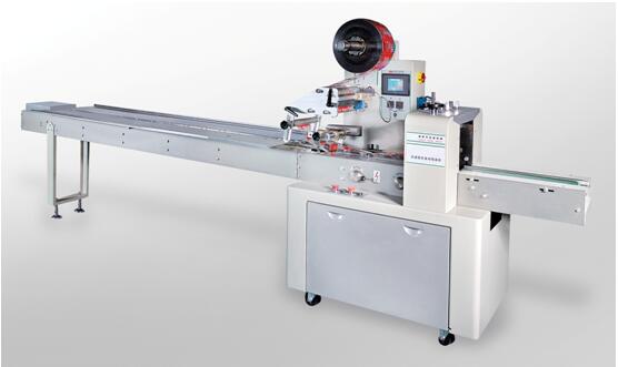 MG-Z100 Auto Flow Packing Machine