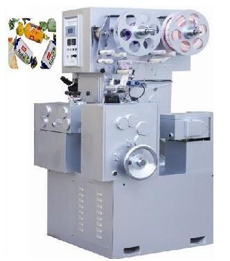 SGM-CW-450 Automatic Cutting and Double Twist Wrapper