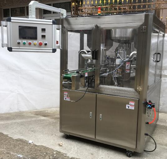 Rotary Cup Filling Sealing Packing Machine