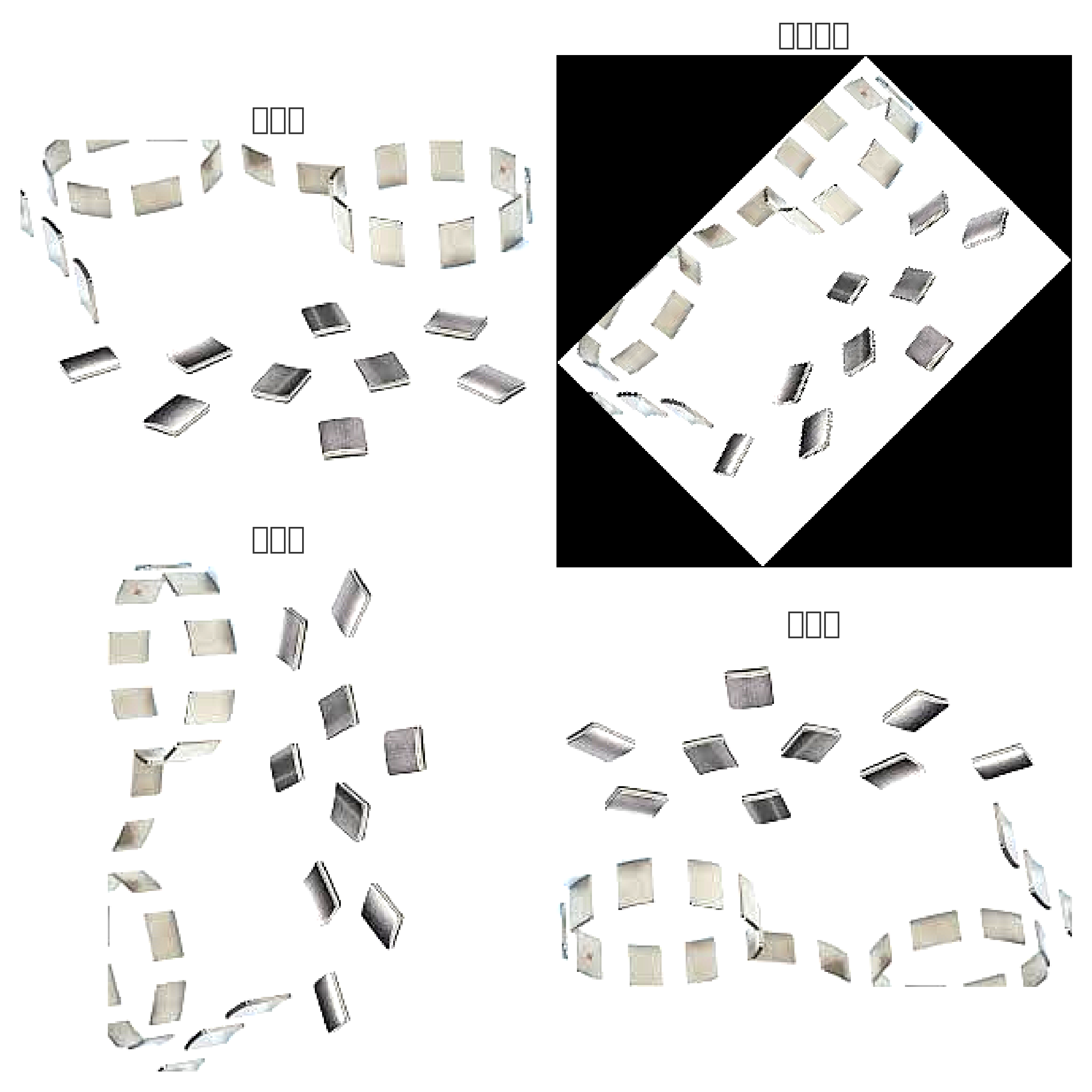 custom grade high durability Tiny flat square neodymium magnet