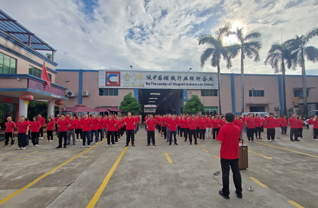 “Let Warmth Flow into Magnets, Let Kindness Come from the Heart”