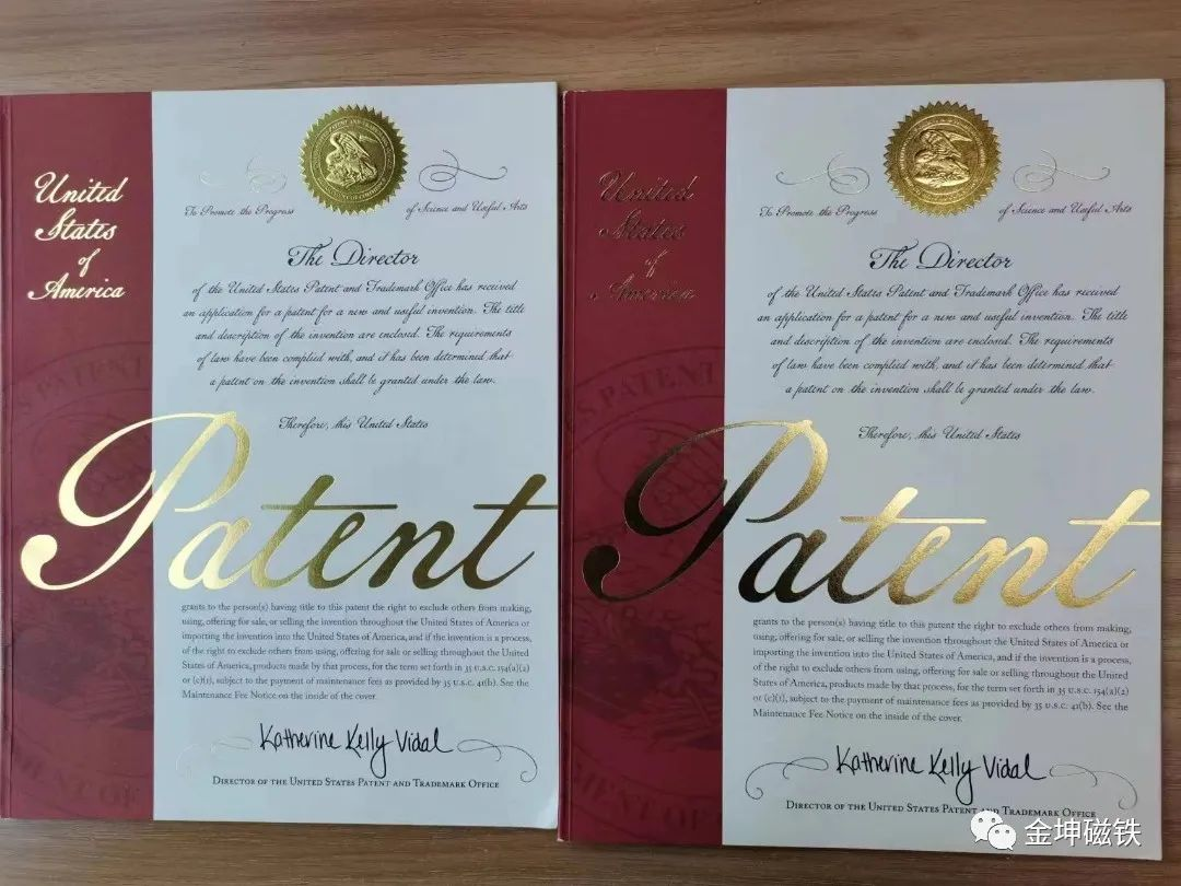 Congratulations to Jinconn New Materials Co., Ltd. on obtaining 2 patents issued by the United States!