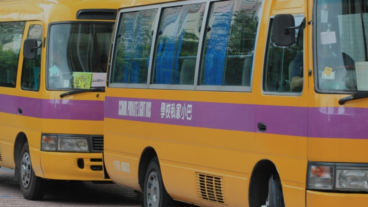 校巴車隊