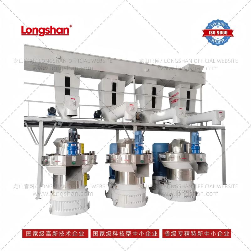 不锈钢环膜颗粒机