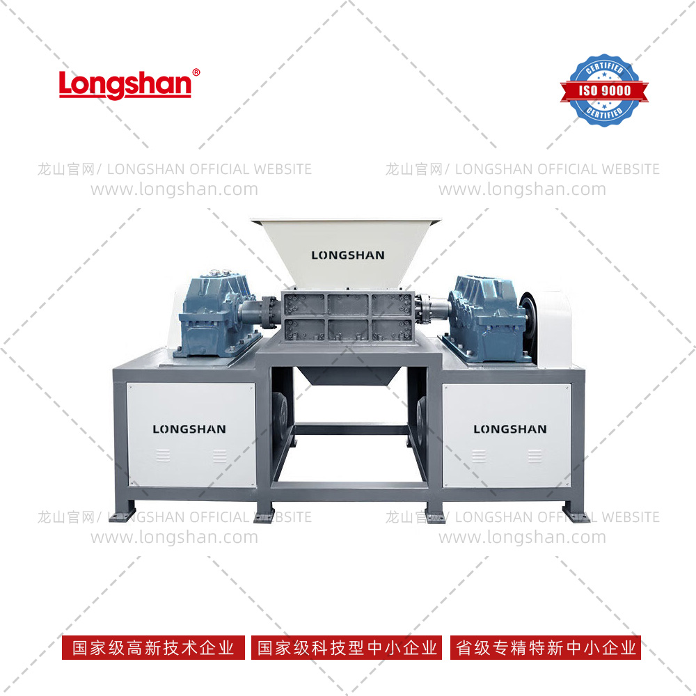秸秆专用撕碎机