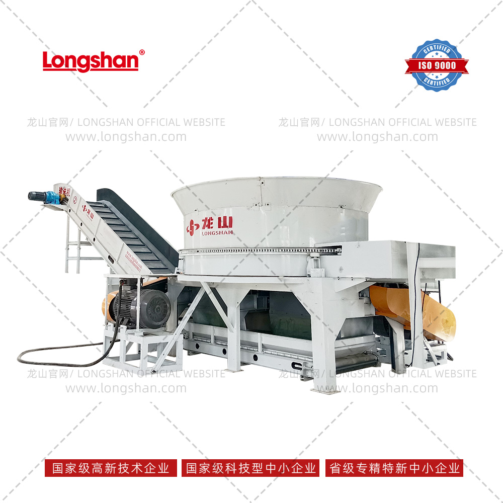 圆桶揉丝粉碎机