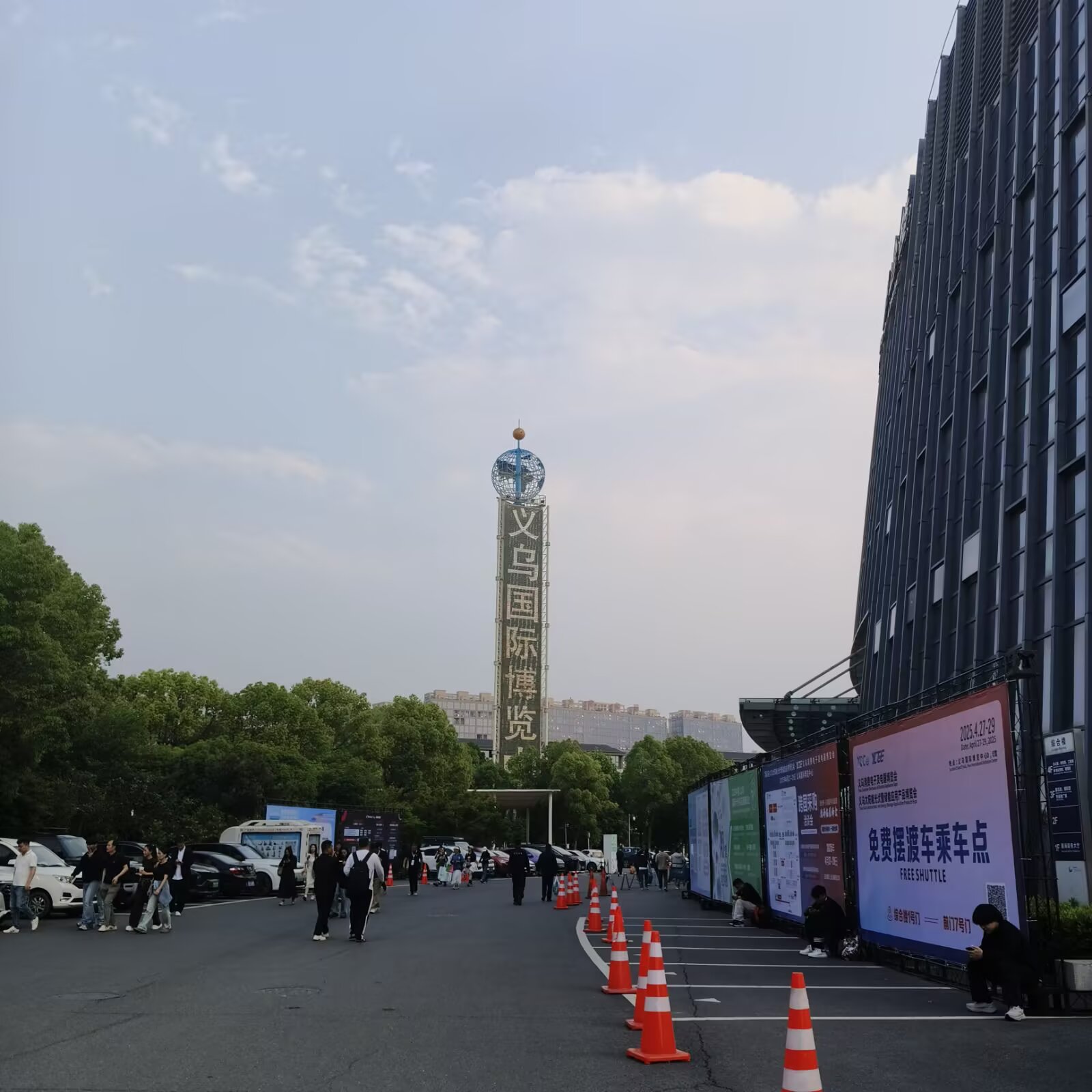 April 27, 2025 Yiwu Exhibition Trip: Women Can Hold Up Half the Sky