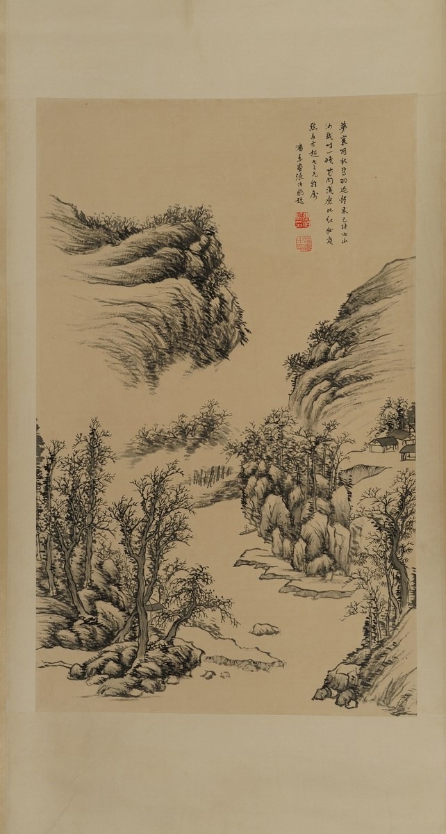 1-1001　张伯驹　山水