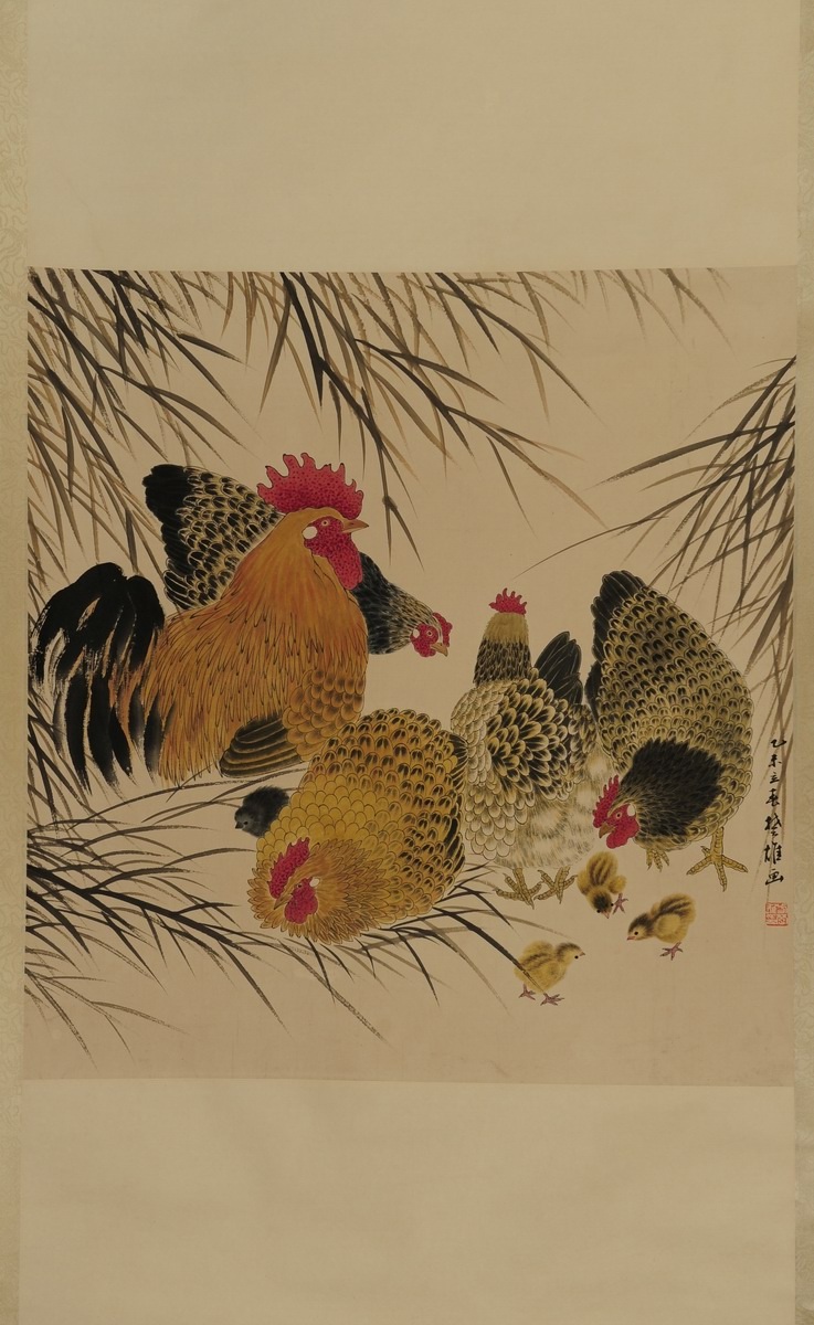 1-1002　方楚雄　群鸡图