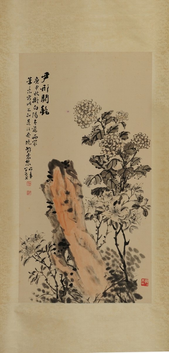 1-1005　邓怀农　山石花卉