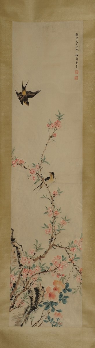 1-1007　梅兰芳　双喜