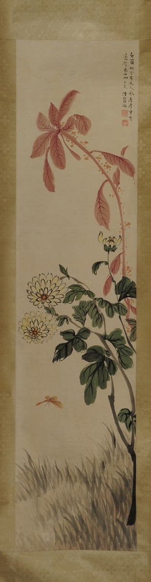 1-1010　陆抑非　花卉