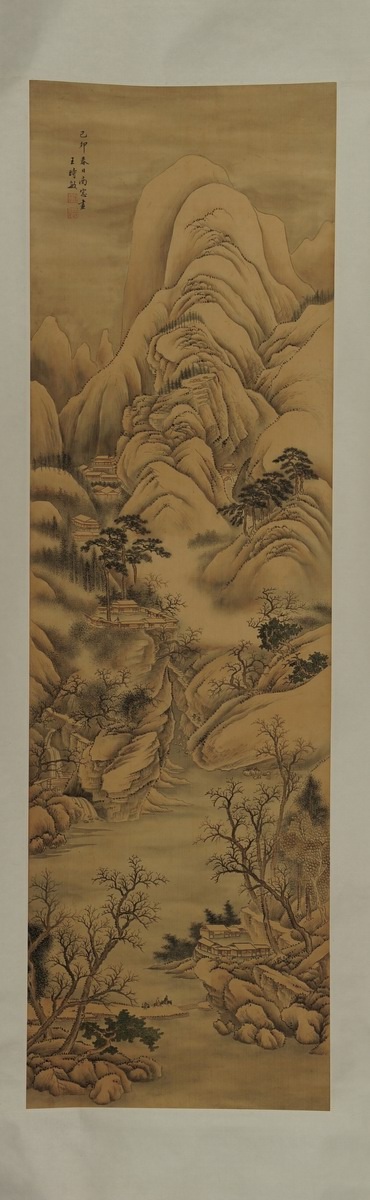 1-1018　王时敏　山水