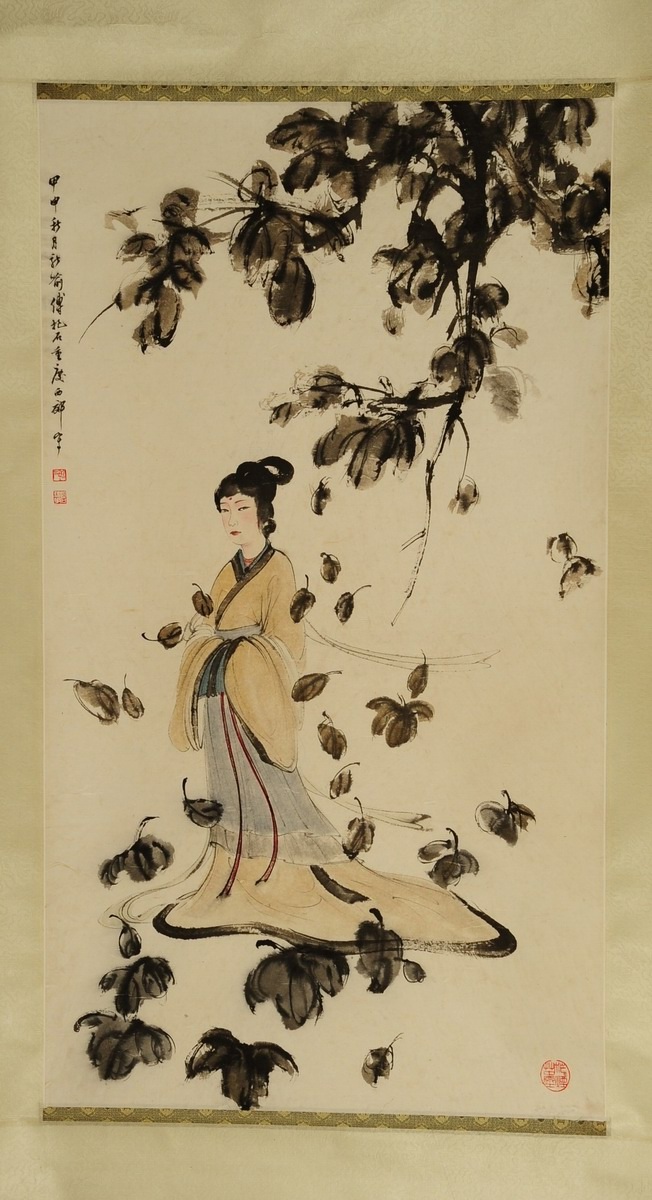 1-1025　傅抱石　仕女