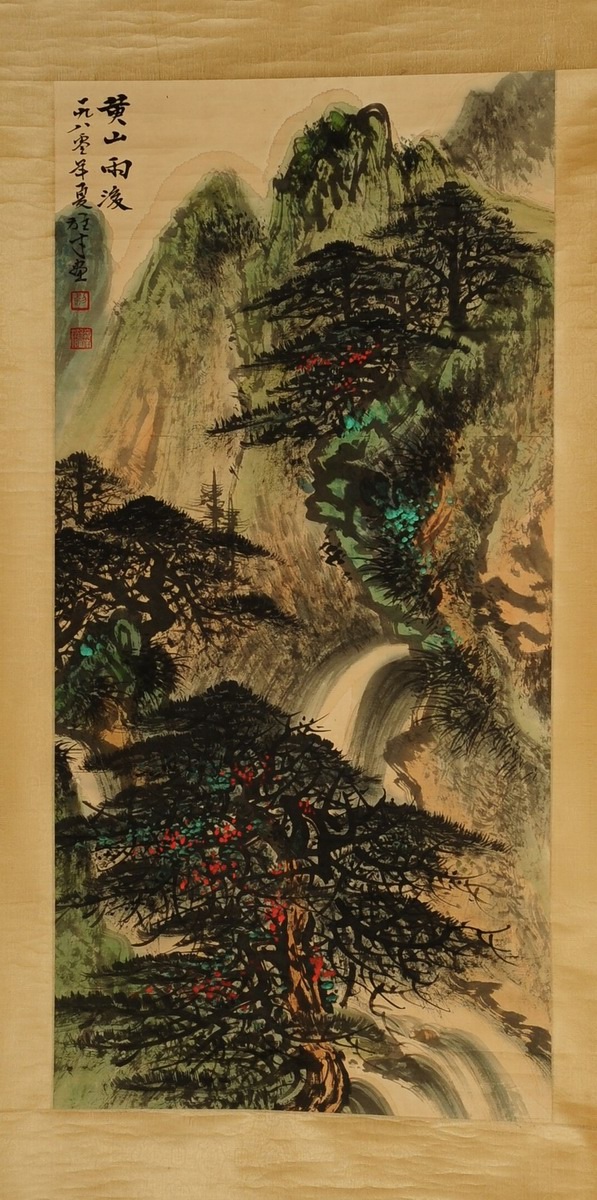 1-1032　黎雄才　山水