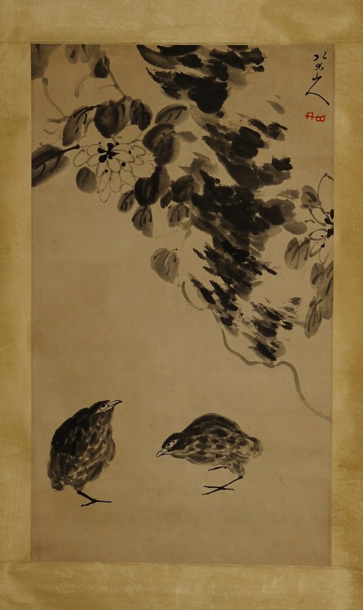 1-1034　八大山人　花鸟