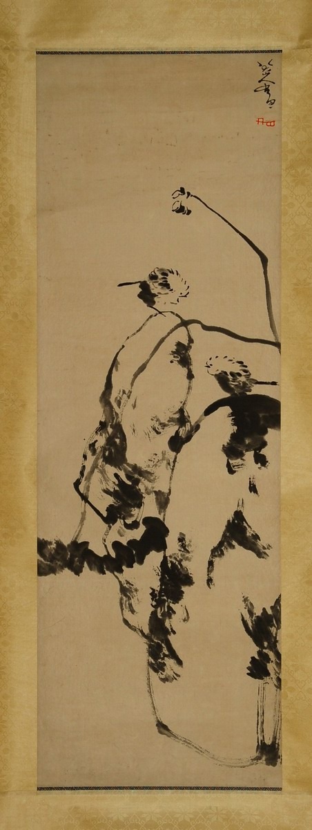 1-1037　八大山人　山石麻雀