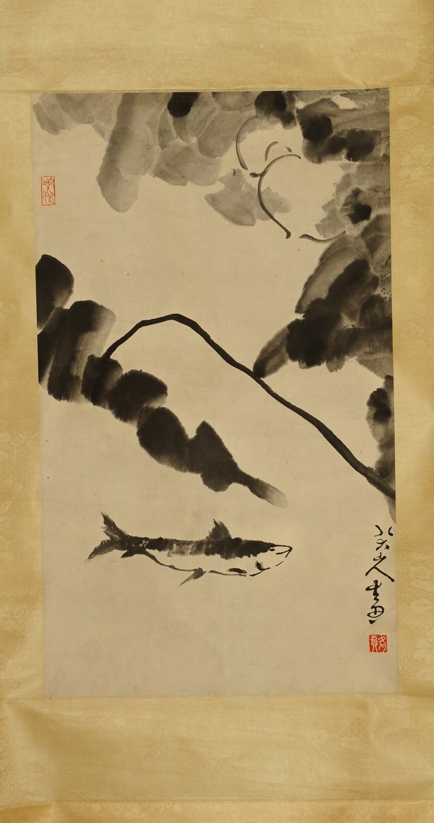 1-1043　八大山人　荷花鱼