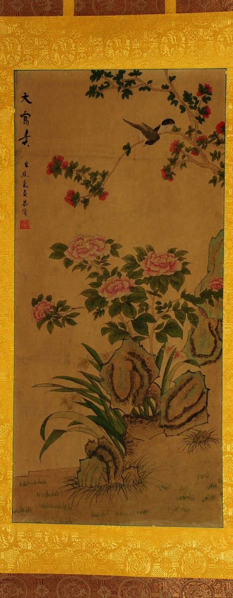 1-1048　焦秉贞　花鸟