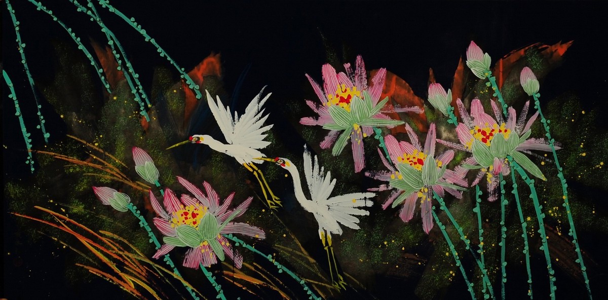 1-1060　黄永玉　荷花水鸟