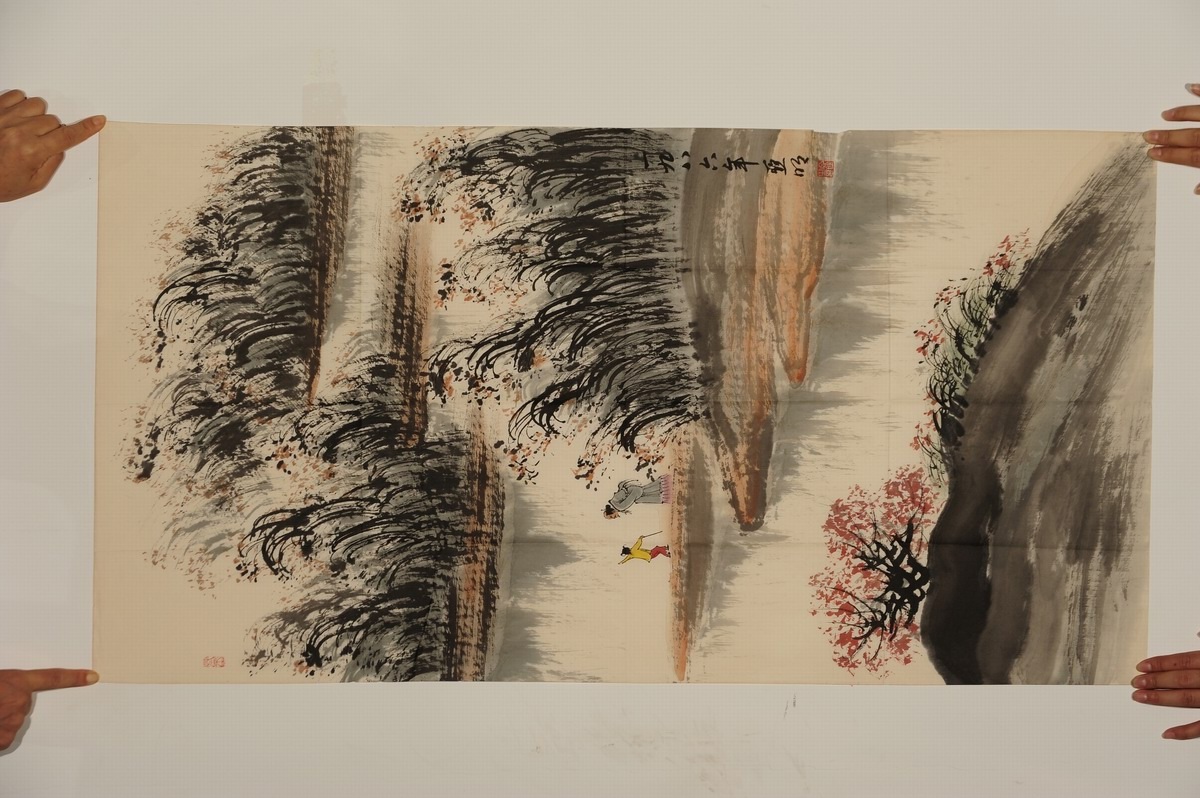 1-1074　亚明　墨荷