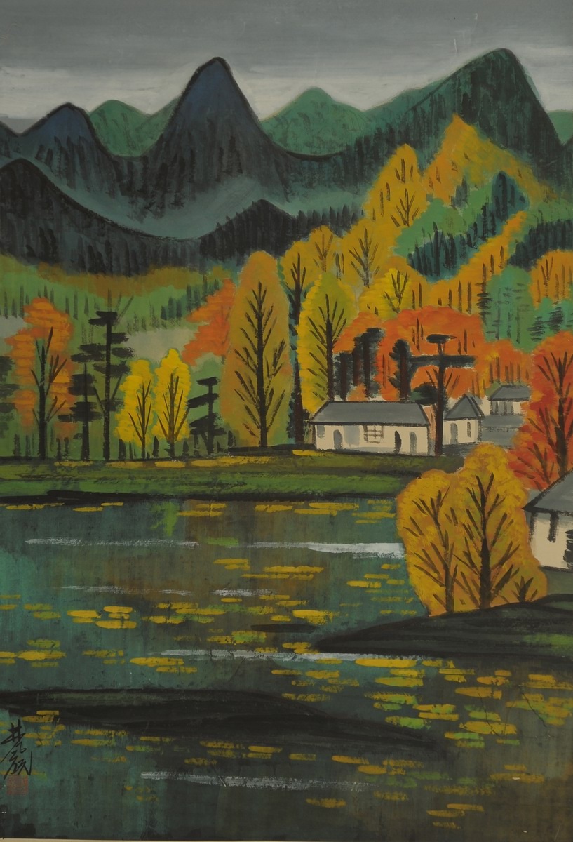 1-1100　林风眠　山水